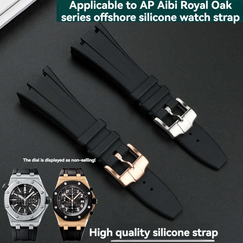 Audemars Piguet Watch Royal Oak Offshore - Per Audemars Piguet AP Royal Oak