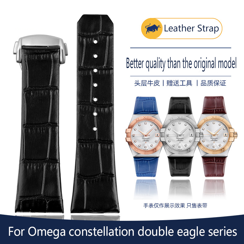 Omega Watch Constellation - Per Omega Constellation Double Eagle Series