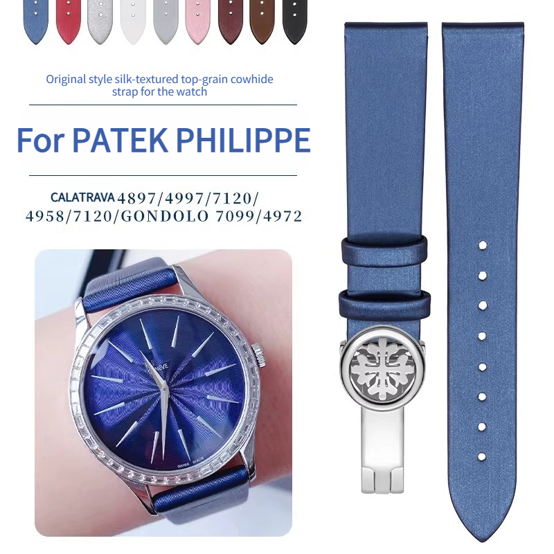 Patek Philippe Watch Calatrava - Cinturino per orologio da donna in
