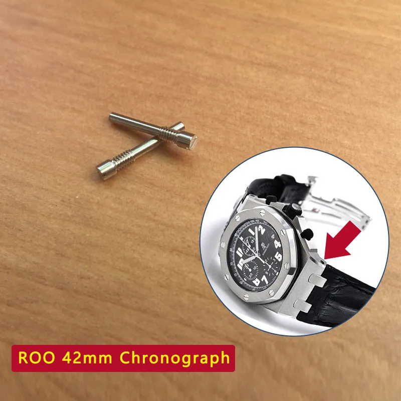 Audemars Piguet Watch Royal Oak Offshore - Perno per cinturino per cassa orologio