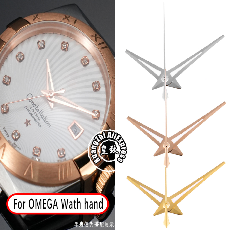 Omega Watch Constellation - Puntatore modificato per Omega Constellation Double