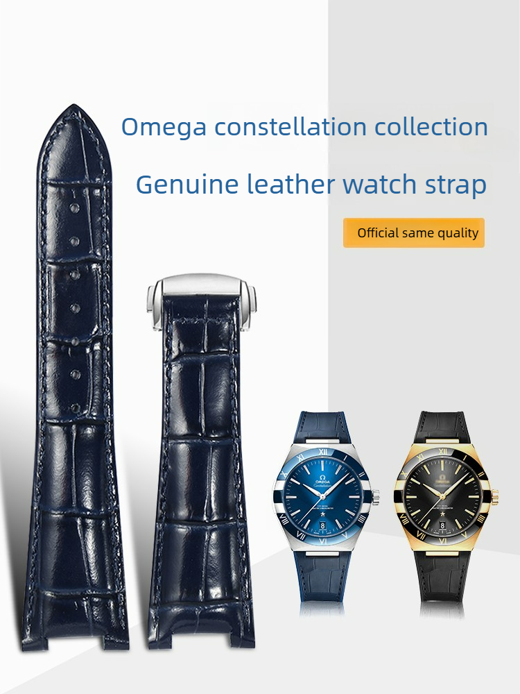 Cinturino per orologio in pell - Omega Watch Constellation recensione e prezzo