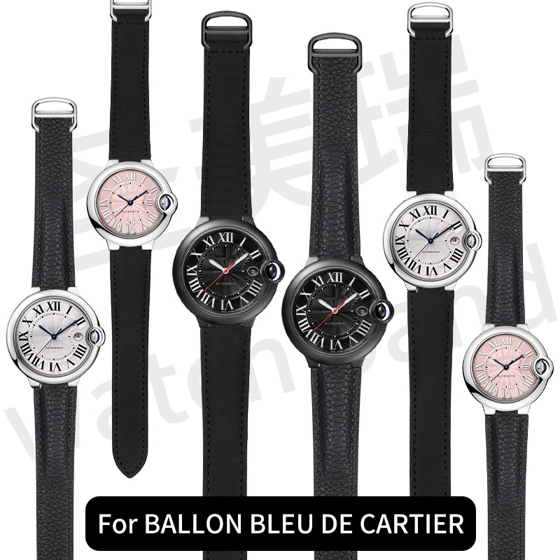 Cinturino in tela di nylon per - Cartier Watch Ballon Bleu recensione e prezzo