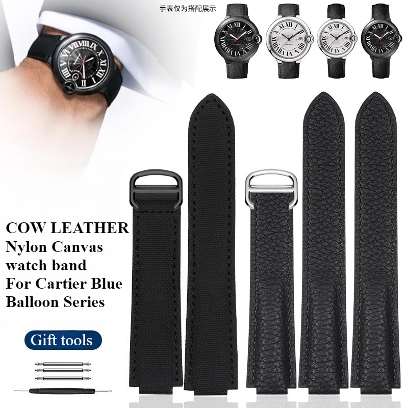 Cinturino in tela di nylon per - Cartier Watch Ballon Bleu recensione e prezzo