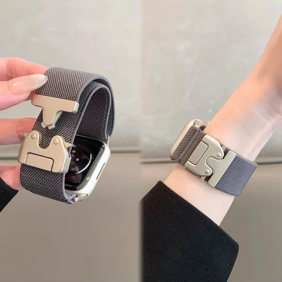 Cinturino per paracadute per c - Parachute Strap Elastic recensione e prezzo