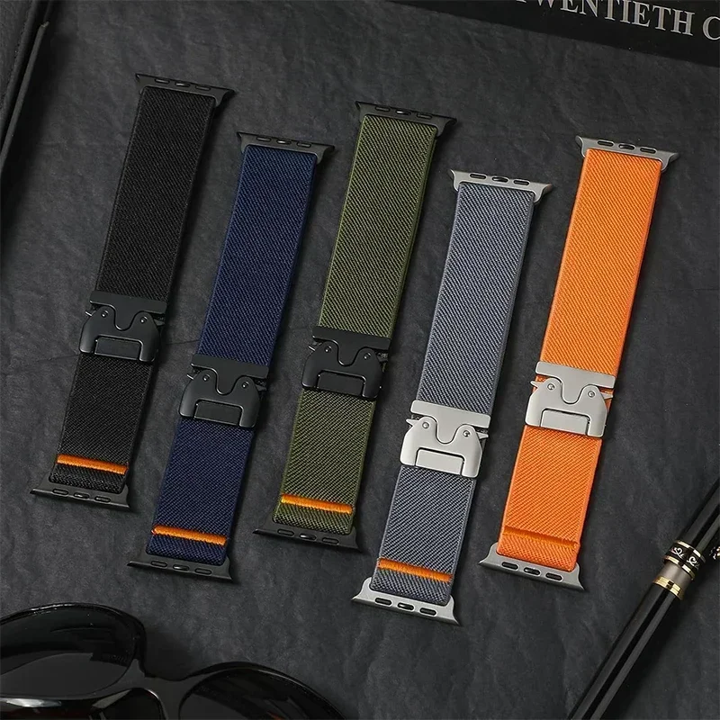 Cinturino per paracadute per c - Parachute Strap Elastic recensione e prezzo