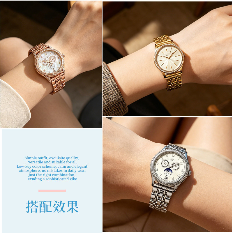 Cinturino per orologio in acci - Patek Philippe Watch Calatrava recensione e prezzo
