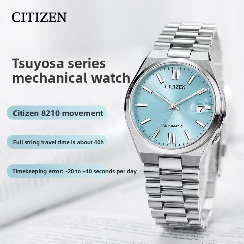 Orologio Automatico Citizen Ts - Citizen Watch Tsuyosa recensione e prezzo